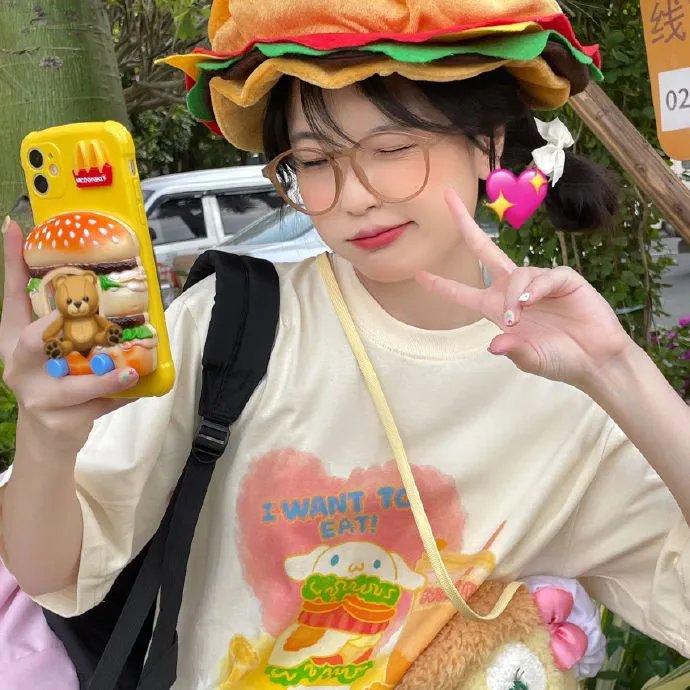 绿液惊魂